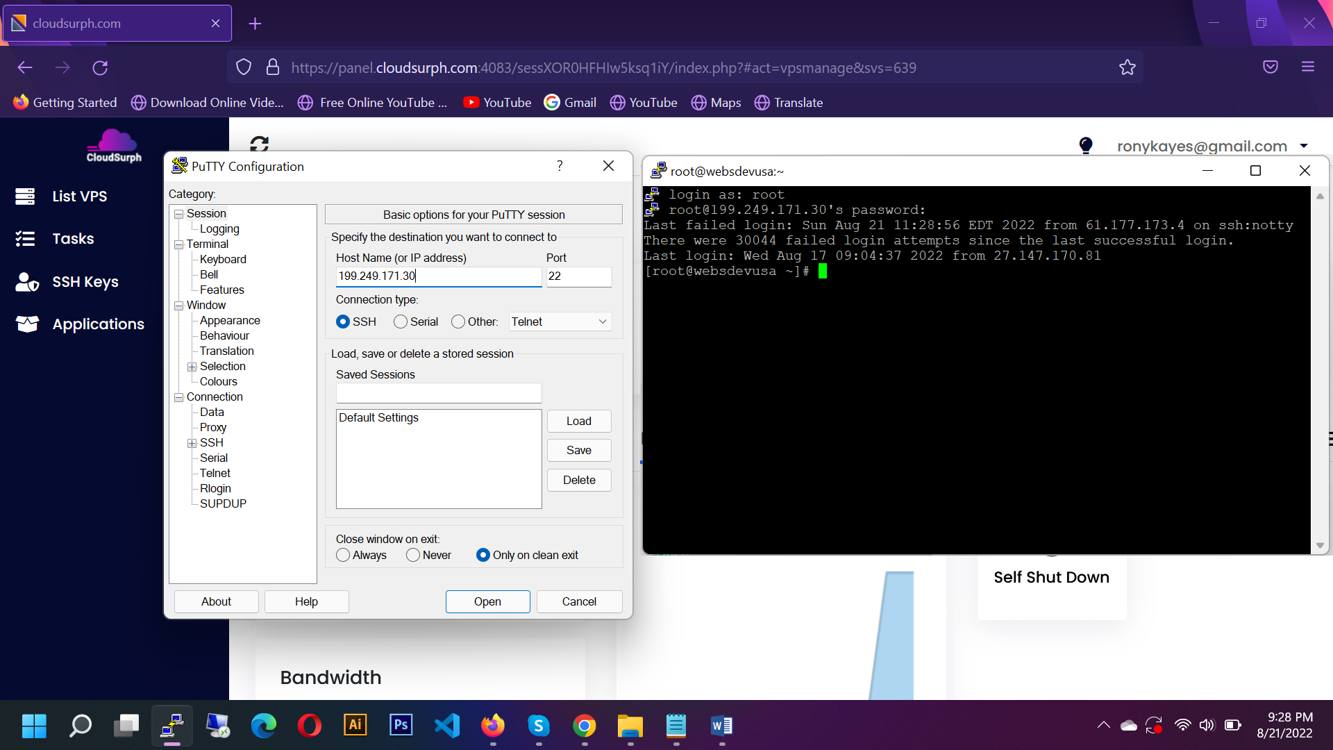 New-CentOS-7-Server-login-by-PuTTY-Cloudsurph